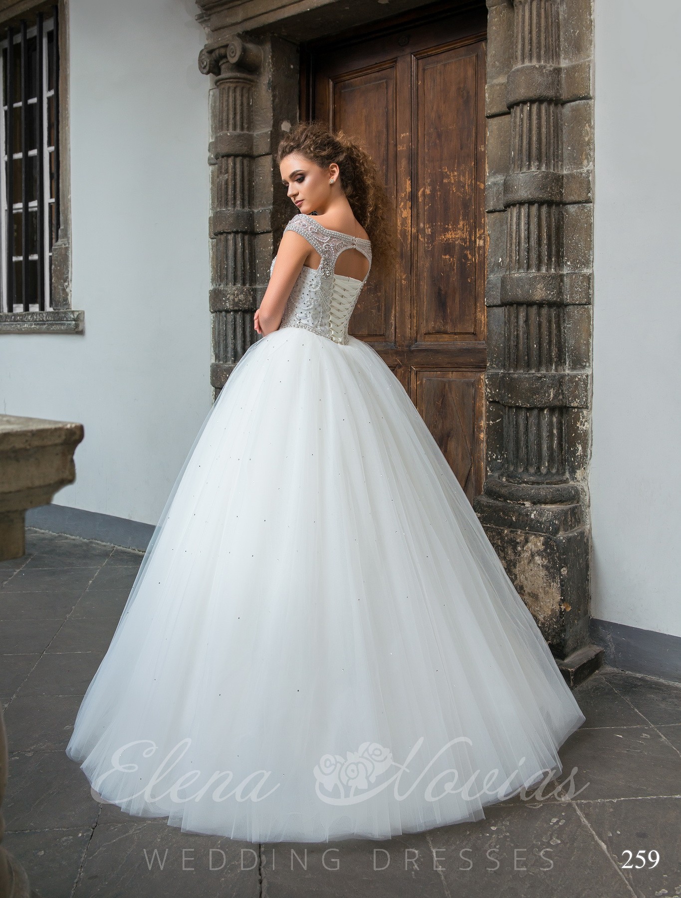 Wedding dress with a long skirt model 259